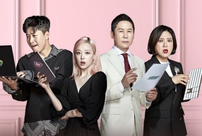 Showbiz 22/10: Lộ ảnh Quang Lê thân mật với vợ cũ của Hồ Quang Hiếu ảnh 5