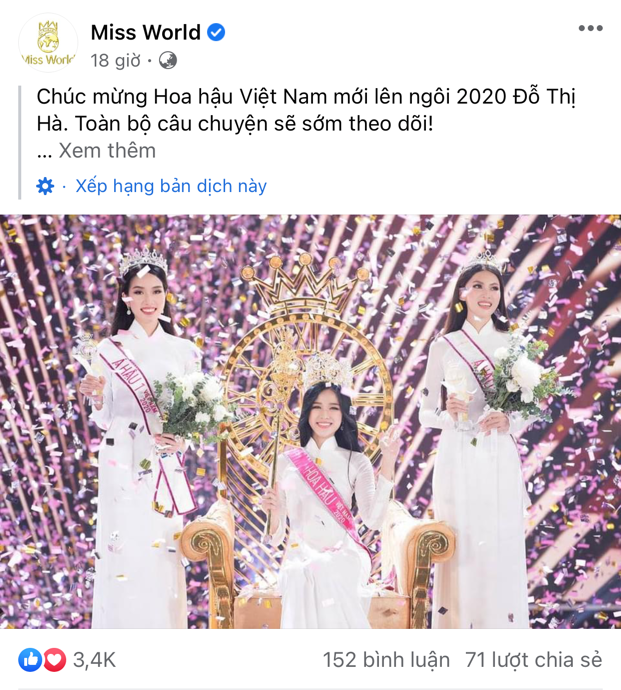 Showbiz 24/11: Đàm Thu Trang ngậm ngùi thú nhận là 'người thừa của dòng họ' sau khi sinh ảnh 4