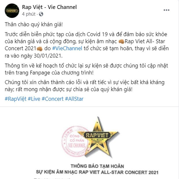 Showbiz 30/1: Hyun Bin mua nhà 100 tỷ để cưới Son Ye Jin? ảnh 4