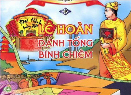 Lê Hoàn phá tan quân Tống trong khoảng mấy tháng?