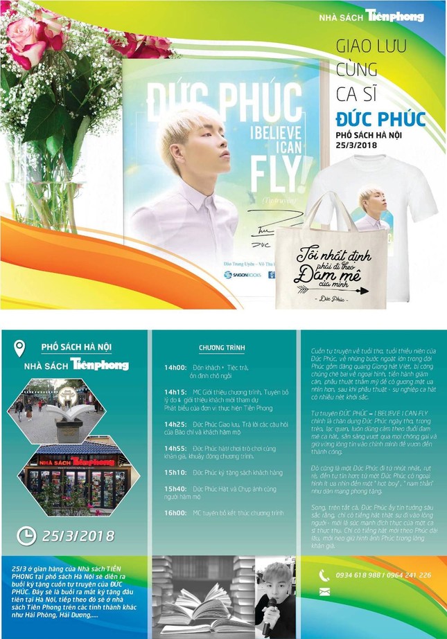 Tự truyện của Đức Phúc in 30 nghìn bản lần đầu ảnh 1