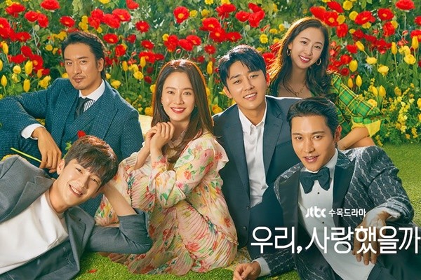 Song Ji-hyo ‘mắc kẹt’ với 4 người đàn ông của ‘Phải chăng ta đã yêu’ ảnh 1