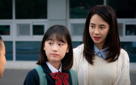 Song Ji-hyo ‘mắc kẹt’ với 4 người đàn ông của ‘Phải chăng ta đã yêu’ ảnh 2