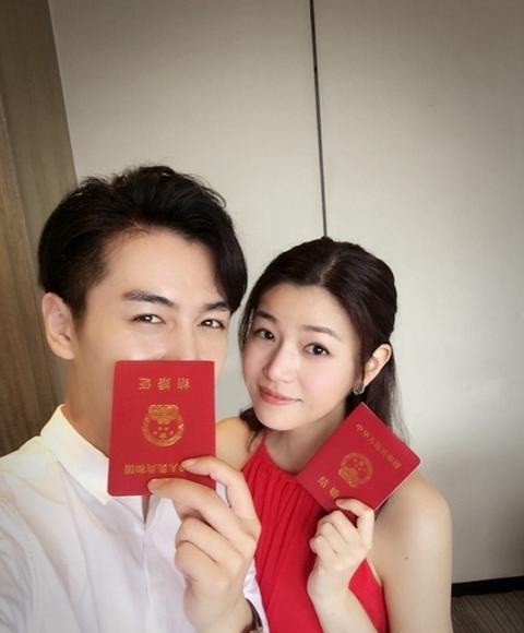 Đôi tình nhân ‘Thần điêu đại hiệp’ đăng ký kết hôn ảnh 1