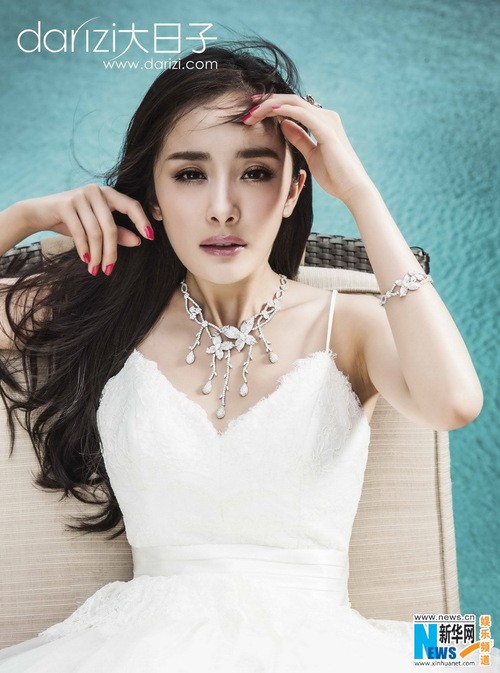 Dương Mịch mặc sành điệu khoe chân thon ảnh 12