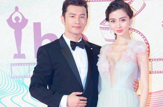 Diện váy hở sâu quá gợi cảm, Angelababy vinh dự nhận giải điện ảnh ảnh 3