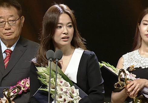 Song Hye Kyo – Song Joong Ki giành giải thưởng lớn tại Hàn Quốc ảnh 10