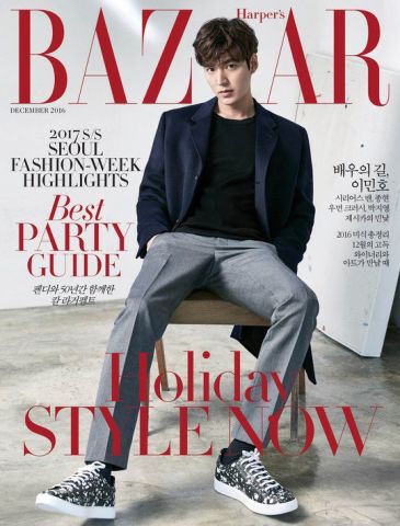 Vẻ đẹp trai bay bổng của Lee Min Ho khiến fan nữ ngây ngất ảnh 7