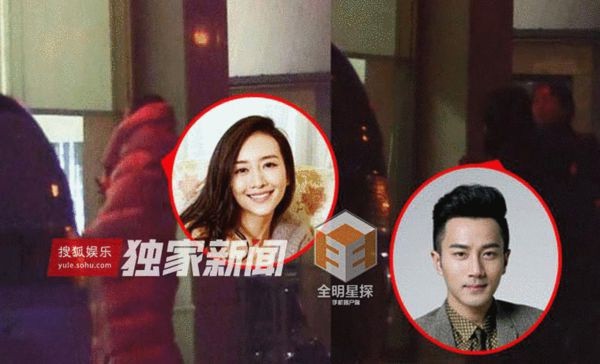 Dương Mịch bình tĩnh vượt qua scandal ngoại tình của chồng ảnh 1
