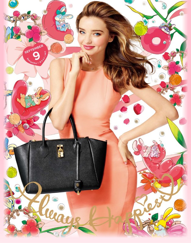 Miranda Kerr ngày càng quyến rũ nhờ tình yêu viên mãn ảnh 8