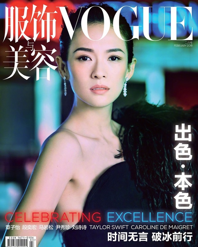 Chương Tử Di kiêu sa sang trọng trên Vogue đầu năm 2018 ảnh 1