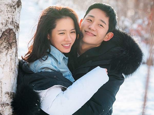 Vẻ đẹp dịu ngọt thanh khiết của ‘chị đẹp’ Son Ye Jin ảnh 10