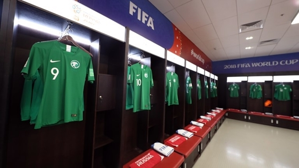 Nước Nga tưng bừng náo nhiệt khai hội World Cup 2018 ảnh 50
