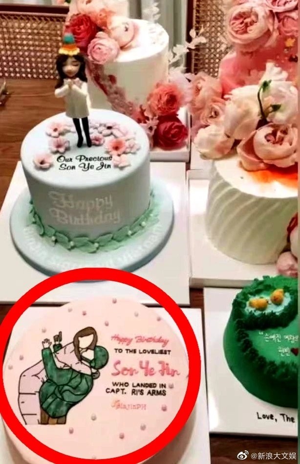 Son Ye Jin đón tuổi 39 ngập hoa và quà, fan tái hiện khoảnh khắc 'hạ cánh nơi anh' ảnh 2