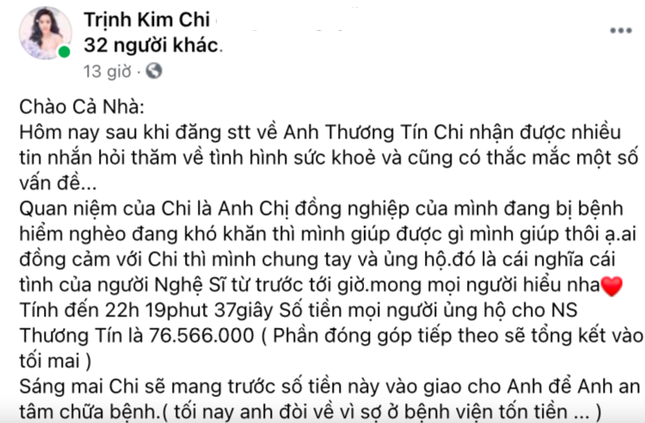 Nghệ sĩ kêu gọi ủng hộ Thương Tín sau nhập viện vì đột quỵ ảnh 2