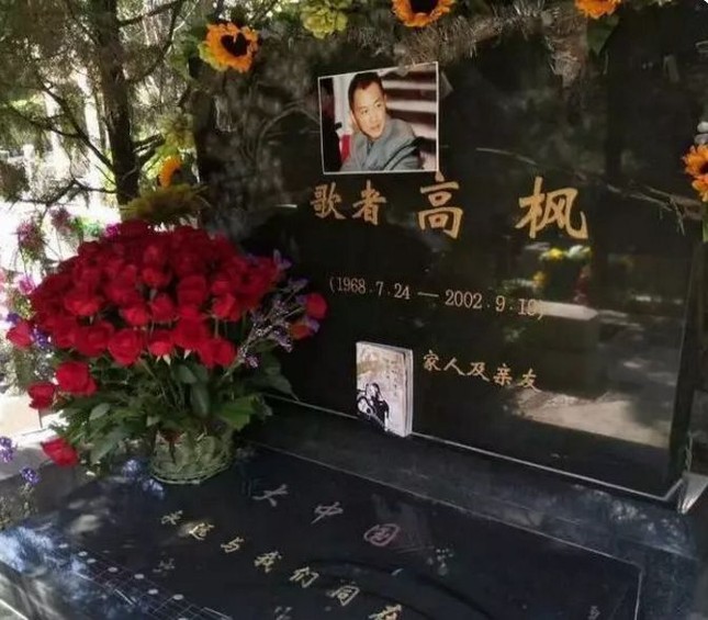 Chương Tử Di: Mối tình đầu 7 năm sâu đậm, nhưng chú rể lại bạc mệnh mất sớm ảnh 6