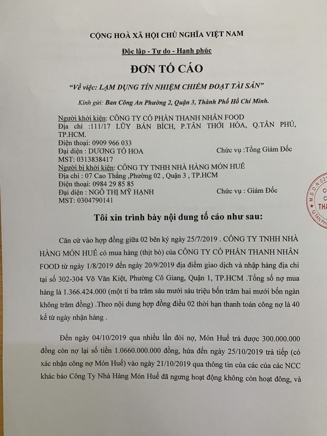 Đóng cửa hàng loạt, nhà hàng Món Huế bị 'tố' chiếm đoạt tài sản ảnh 3