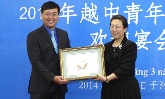 Gặp gỡ hữu nghị Thanh niên Việt – Trung 2014 ảnh 4