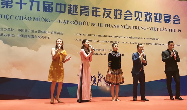 Tăng cường đoàn kết, học hỏi chia sẻ kinh nghiệm ảnh 1