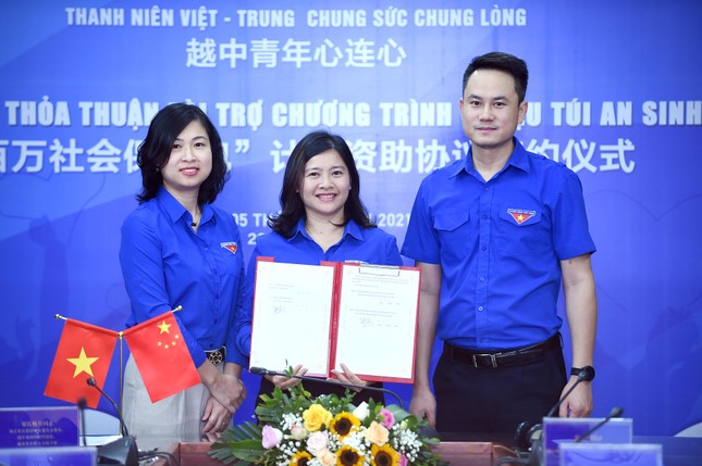 T.Ư Đoàn TNCS Trung Quốc tặng 1,2 triệu Nhân dân tệ chương trình 'Triệu túi an sinh' ảnh 1