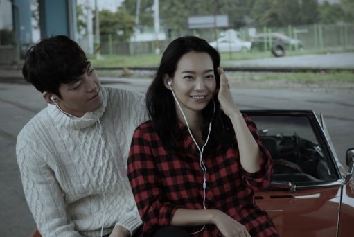 Kim Woo Bin và Shin Min Ah: Mối tình “chị em” thầm lặng nửa thập kỷ khiến cả châu Á ngưỡng mộ “thế mới là yêu“ ảnh 5
