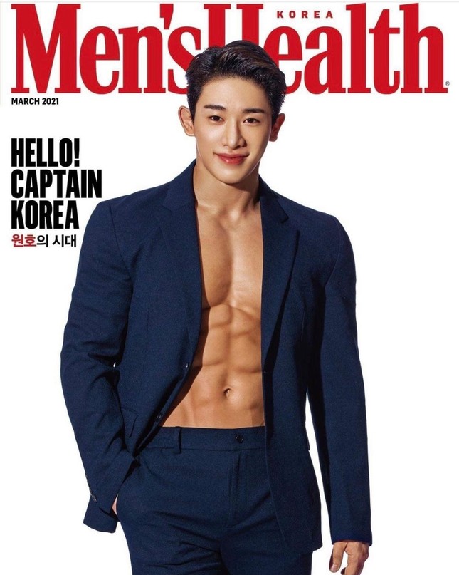 Wonho (Monsta X) cuối cùng đã lên sóng khoe trọn thân hình 6 múi tuyệt phẩm; Vụ Park Ji-hoon có “lời giải” sau 4 năm ảnh 1