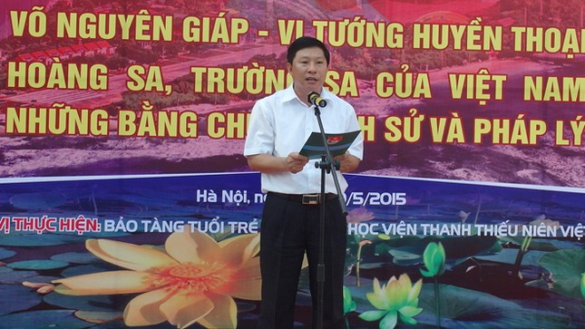 Triển lãm ảnh kỷ niệm 125 năm ngày sinh Chủ tịch Hồ Chí Minh ảnh 1