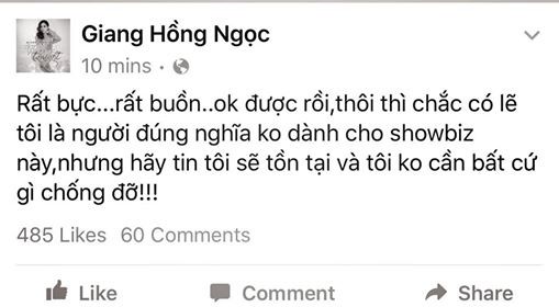 Thành Trung bị 'ném đá' vì 'vô duyên' với Giang Hồng Ngọc ảnh 3