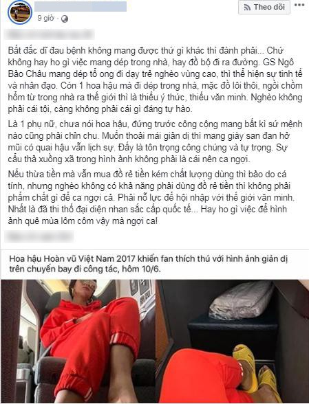 Phản ứng của H'Hen Niê khi bị vợ cũ Huy Khánh chê bai sở thích đi dép tổ ong ảnh 1