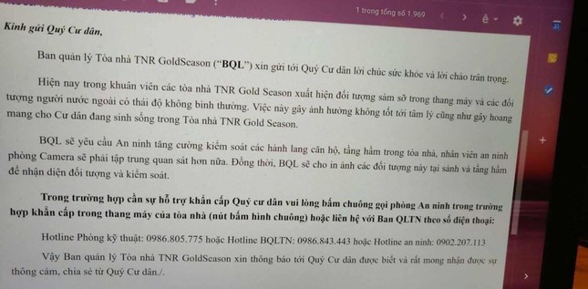 Kẻ 'cưỡng hôn' cô gái ở thang máy lại gây xôn xao chung cư Hà Nội ảnh 3
