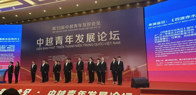 Thắt chặt hữu nghị, trao đổi, hợp tác ảnh 5