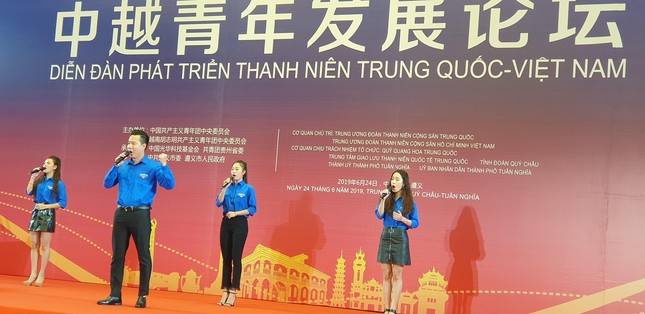 Thắt chặt hữu nghị, trao đổi, hợp tác ảnh 6