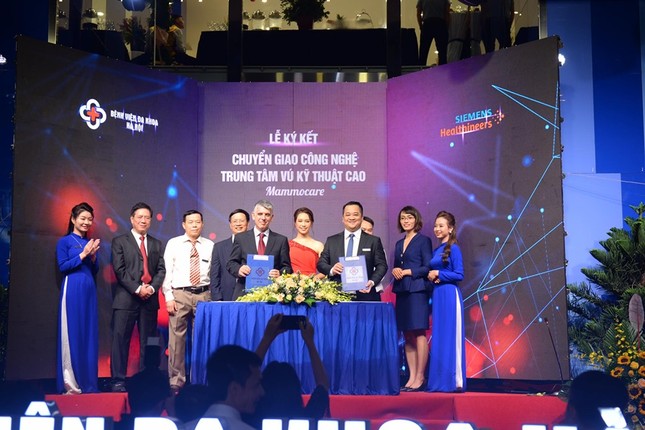 BV Đa khoa Hà Nội đầu tư hàng chục triệu đô la mỹ cho hệ thống Trung tâm Kỹ thuật cao ảnh 1