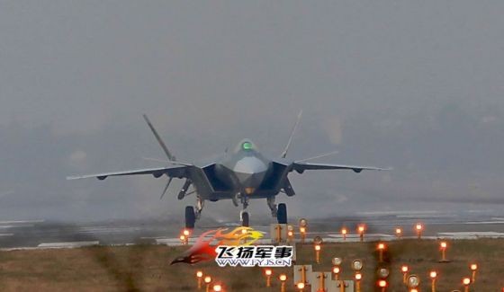 Trung Quốc lộ chiến đấu cơ J-20 số hiệu “2011“ ảnh 1