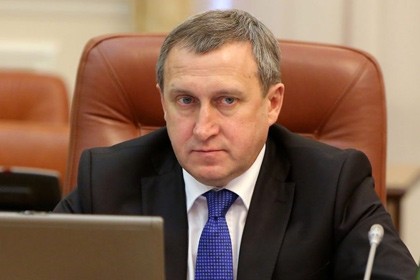 Kiev đòi ‘đuổi’ Hạm đội Biển Đen ra khỏi Ukraine ảnh 1