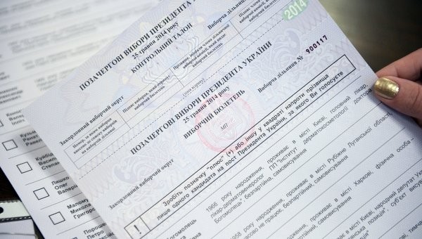 Hơn 35 triệu cử tri Ukraine bắt đầu bầu Tổng thống ảnh 7