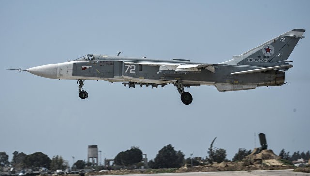 NÓNG: Cường kích Su-24 Nga gặp nạn ở Syria, phi hành đoàn thiệt mạng ảnh 1