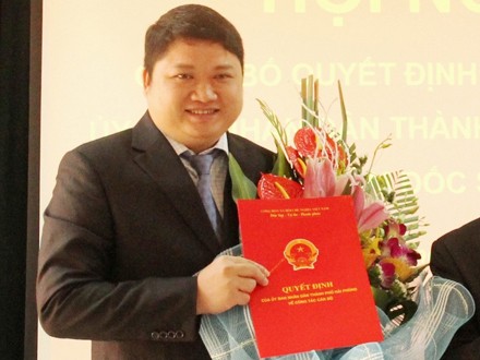 Thua lỗ nghìn tỷ vẫn thăng tiến chóng mặt: Chuyên gia lên tiếng ảnh 1