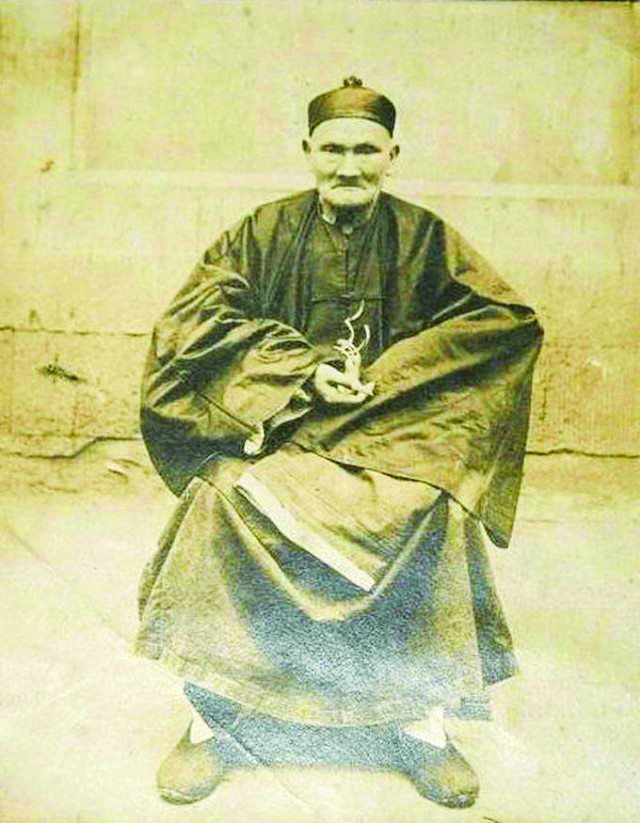 Huyền thoại trường thọ xuyên 3 thế kỷ ảnh 1
