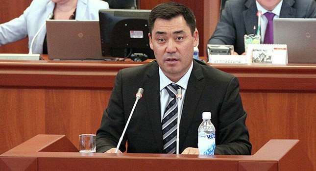 Thủ tướng Kyrgyzstan từ chức sau bê bối bầu cử ảnh 1