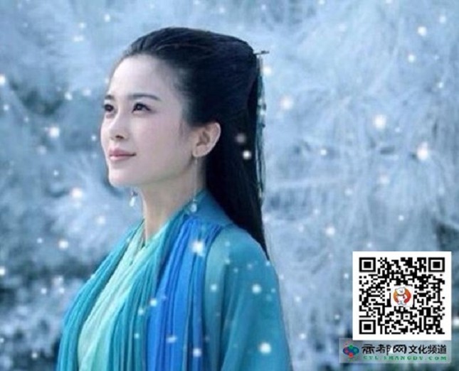 10 mỹ nhân khí chất 'ngút ngời' của 'đại hiệp' Kim Dung ảnh 1