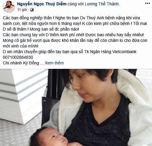 Diễn viên Thúy Anh bị xuất huyết não, liệt nửa người sau khi sinh con ảnh 1