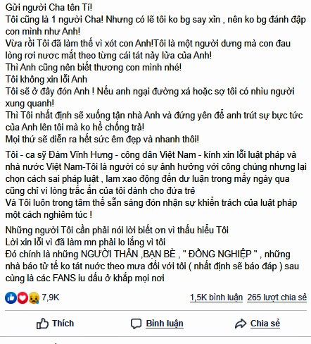 Đàm Vĩnh Hưng lên tiếng về ồn ào kích động bạo lực ảnh 3