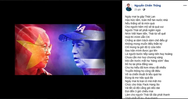 MC Lại Văn Sâm dự đoán bất ngờ về tỉ số trận U22 Việt Nam vs U22 Thái Lan ảnh 2