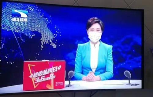 Lưu Đức Hoa và nhiều nghệ sĩ Trung Quốc hủy show ở 'ổ dịch' Vũ Hán ảnh 3