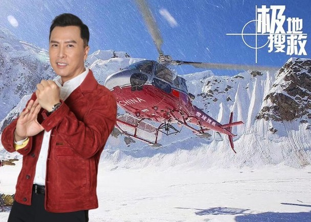 Showbiz 30/1: Vì sao bạn gái Trọng Đại lo sợ bị lộ clip nhạy cảm cách đây 2 năm? ảnh 5