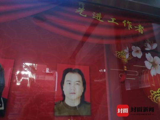 Đạo diễn Hãng phim Hồ Bắc và gia đình qua đời vì nhiễm Covid -19 ảnh 1