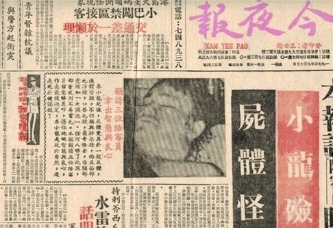 Showbiz 25/4: Lý Hùng từng khốn khổ vì bị hiểu lầm đã có con với Diễm Hương ảnh 7