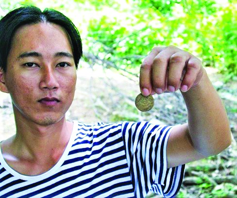 Khám phá kho báu đảo Hải Tặc ảnh 1