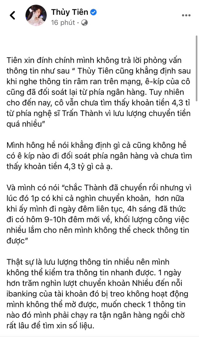 Thủy Tiên đính chính thông tin 'chưa thấy khoản tiền từ thiện 4,3 tỉ đồng từ Trấn Thành' ảnh 1